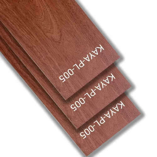 PVC PLANK FLOORING