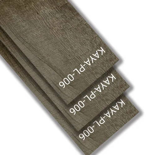 PVC PLANK FLOORING